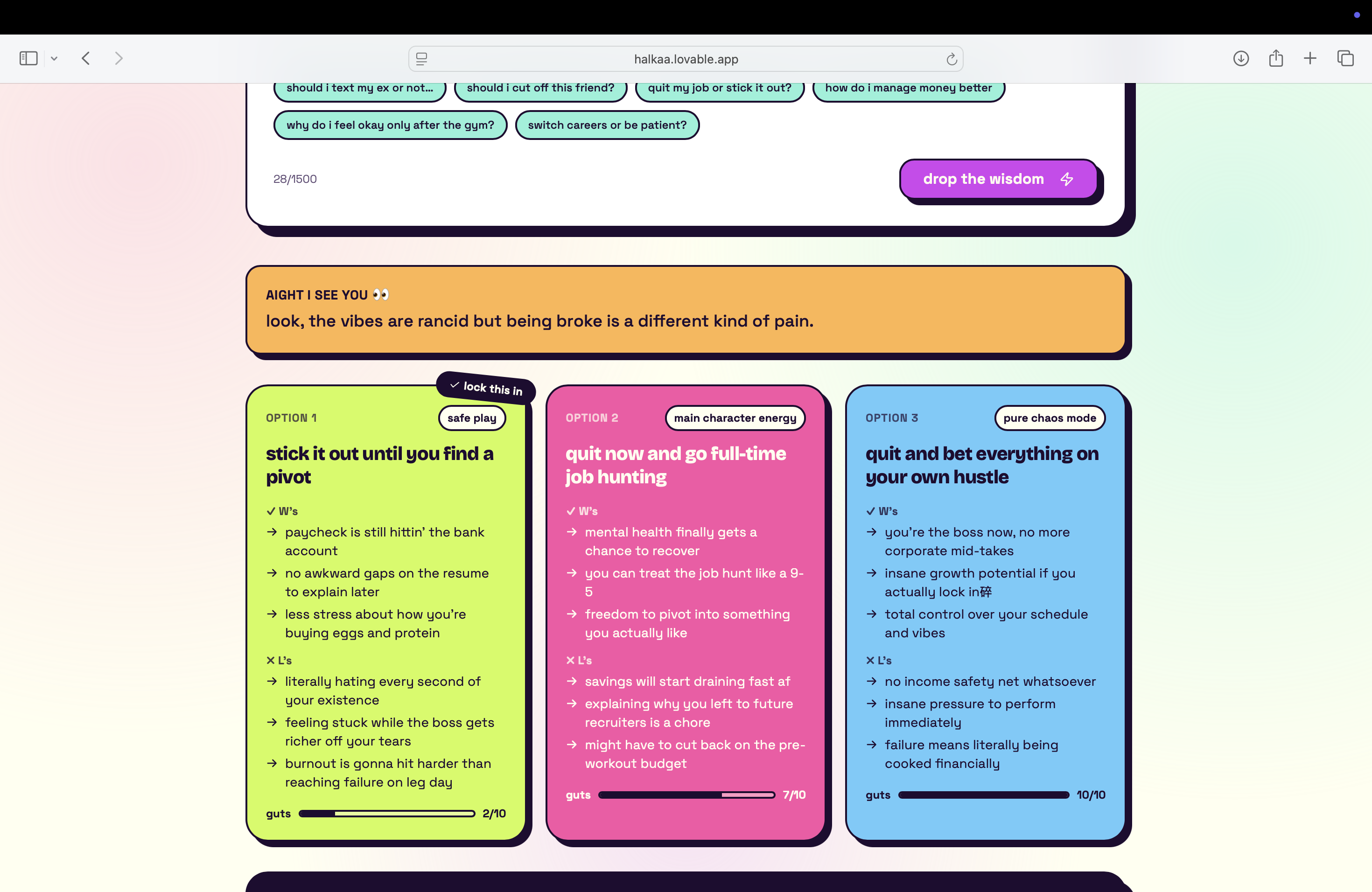 halkaa.ai gallery image