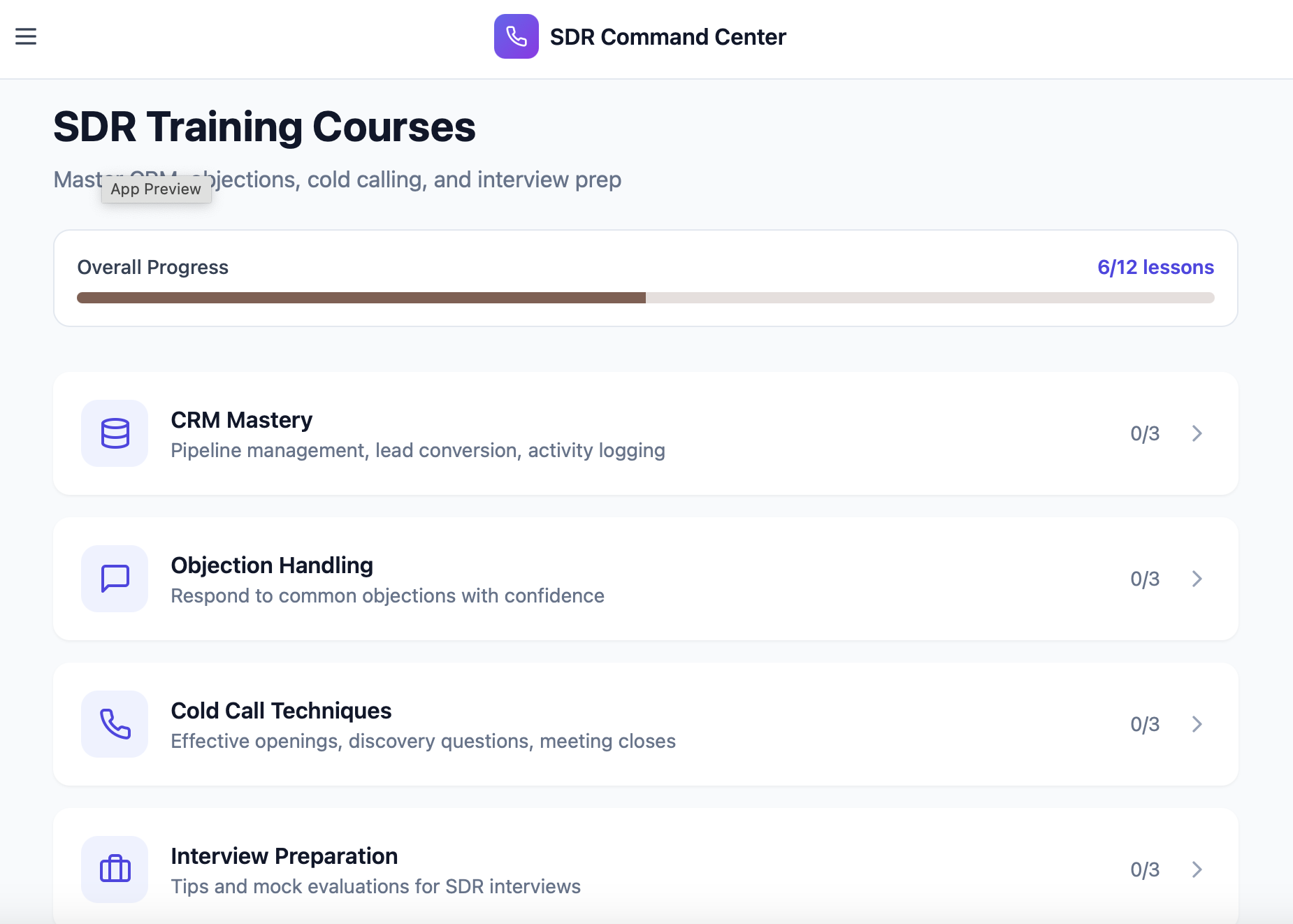 SDR Command Center gallery image