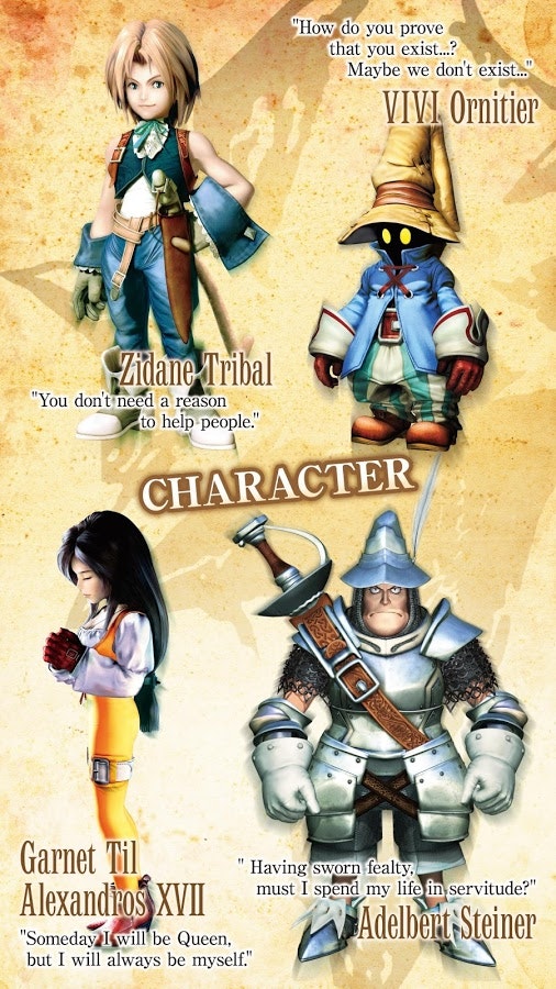 Final Fantasy IX gallery image