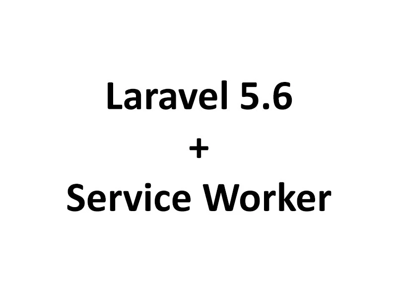 Laravel PWA (from webpack.mix.js)