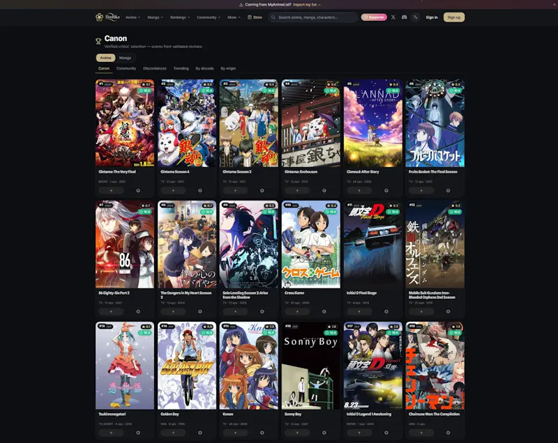 Hoshika screenshot 2