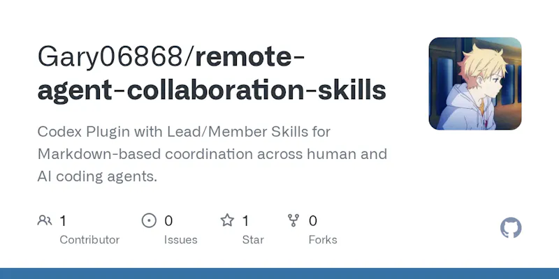 Remote Agent Collaboration Lite screenshot 1