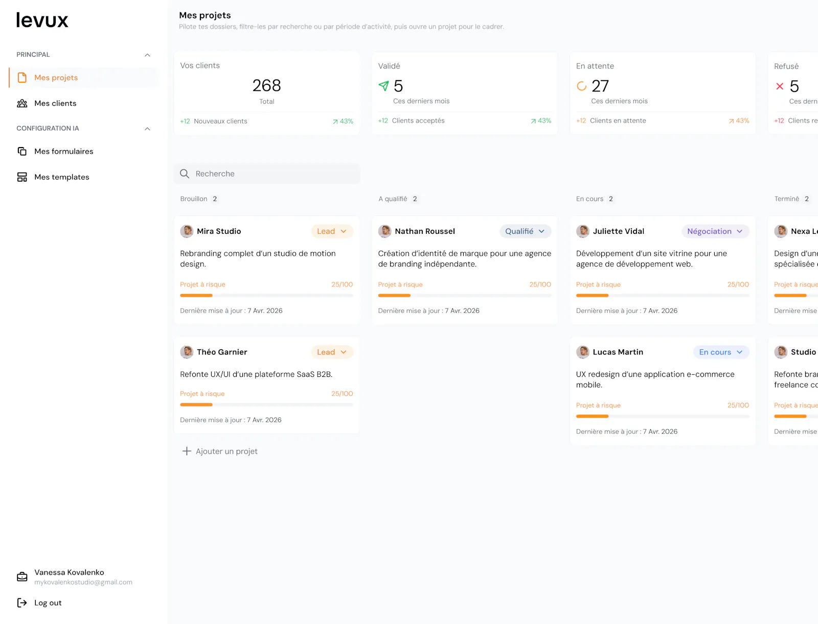 Levux screenshot 1