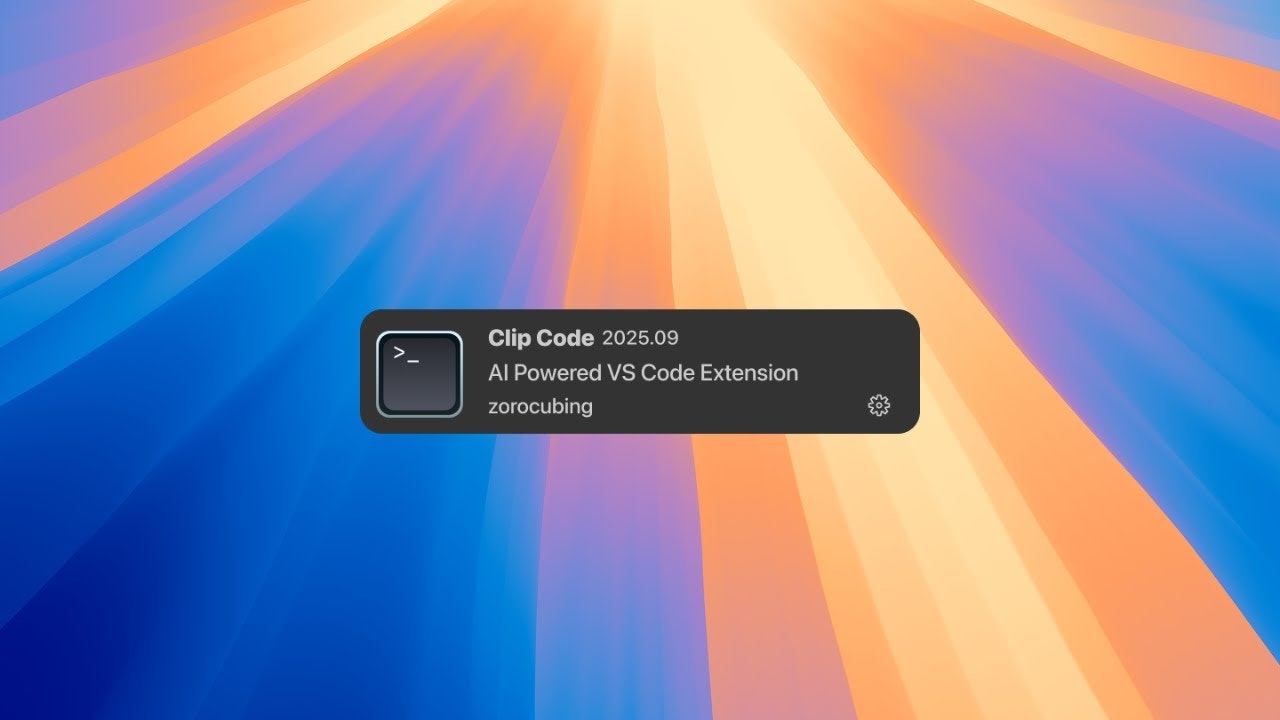 Clip Code gallery image