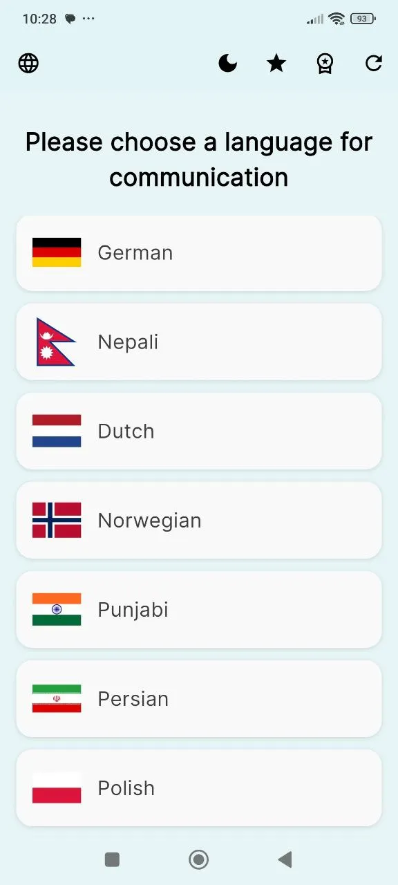 Easy Communication Messenger (ECM) gallery image