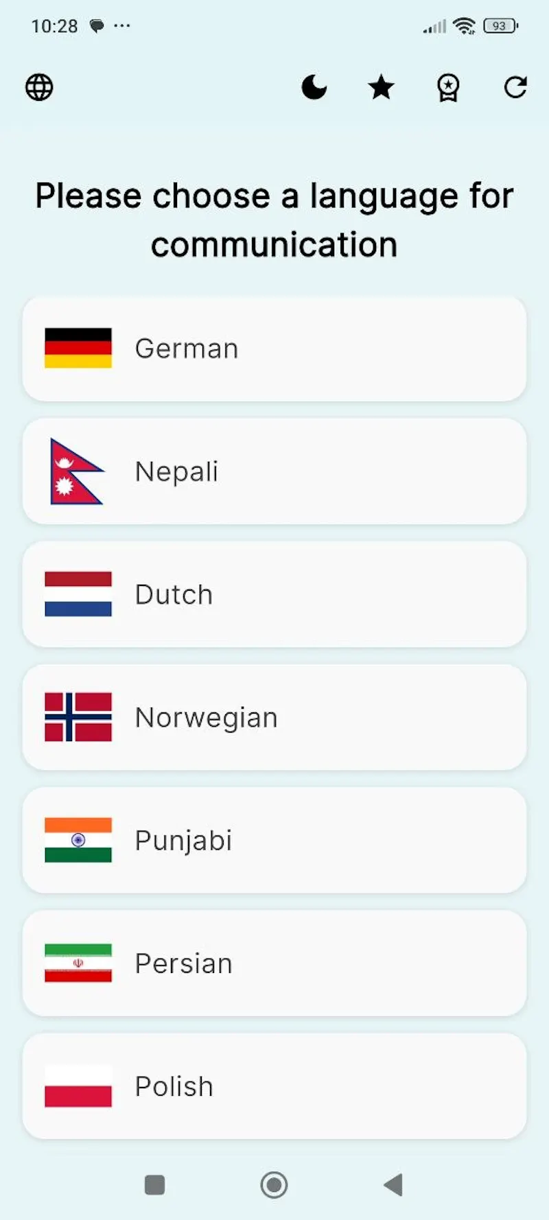Easy Communication Messenger (ECM) screenshot 4