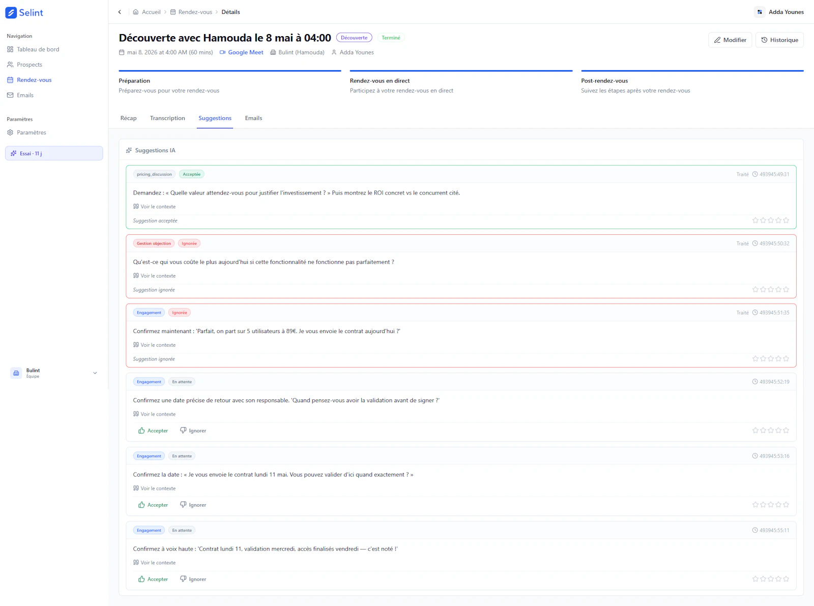Selint screenshot 11