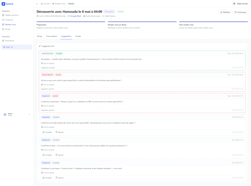 Selint screenshot 11