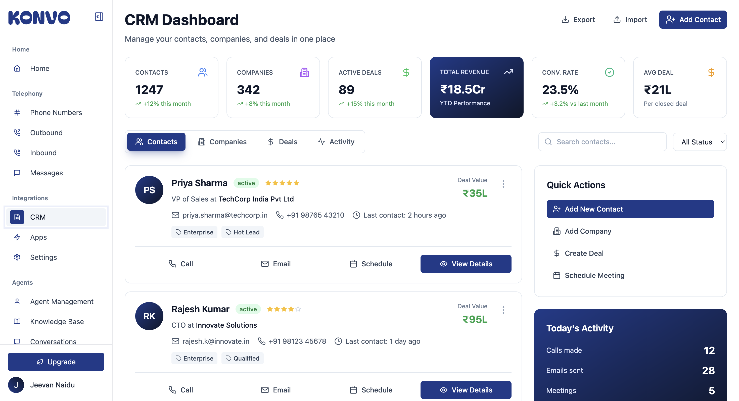 KONVO - Screenshot 3 showing product features and functionality