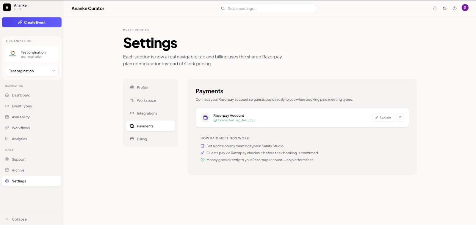 Ananke screenshot 6