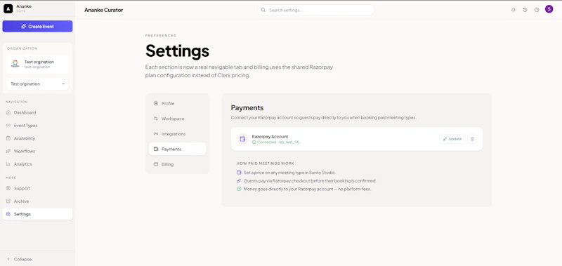 Ananke screenshot 6