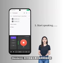 SpeakOneAI gallery image