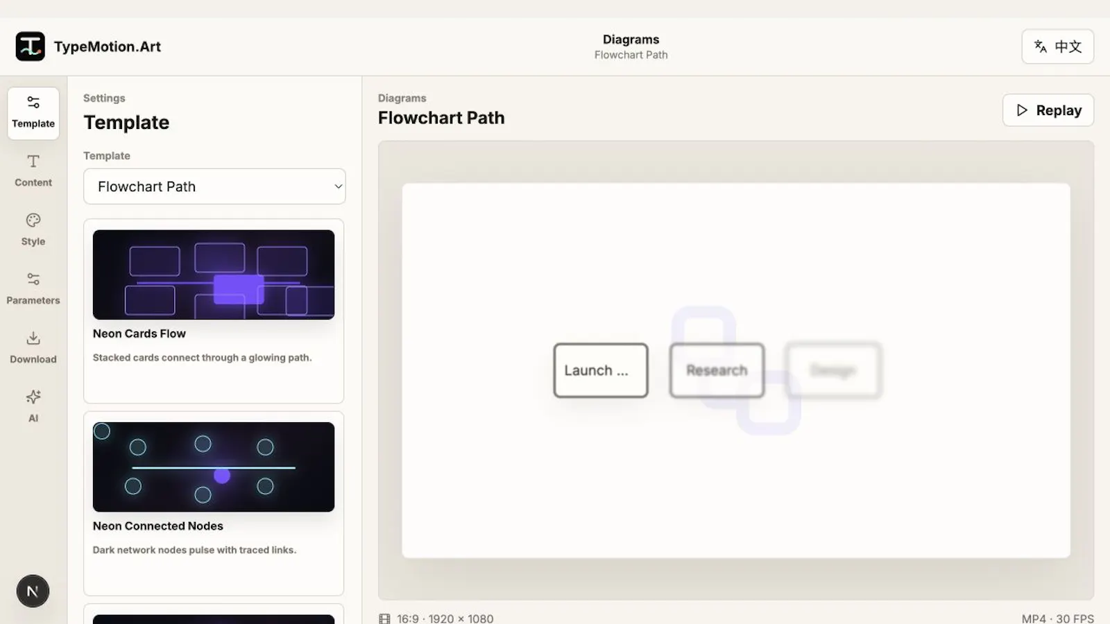 TypeMotion.Art screenshot 4