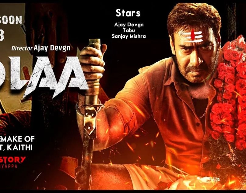 30 मार्च 2023 को Bholaa Film Released
