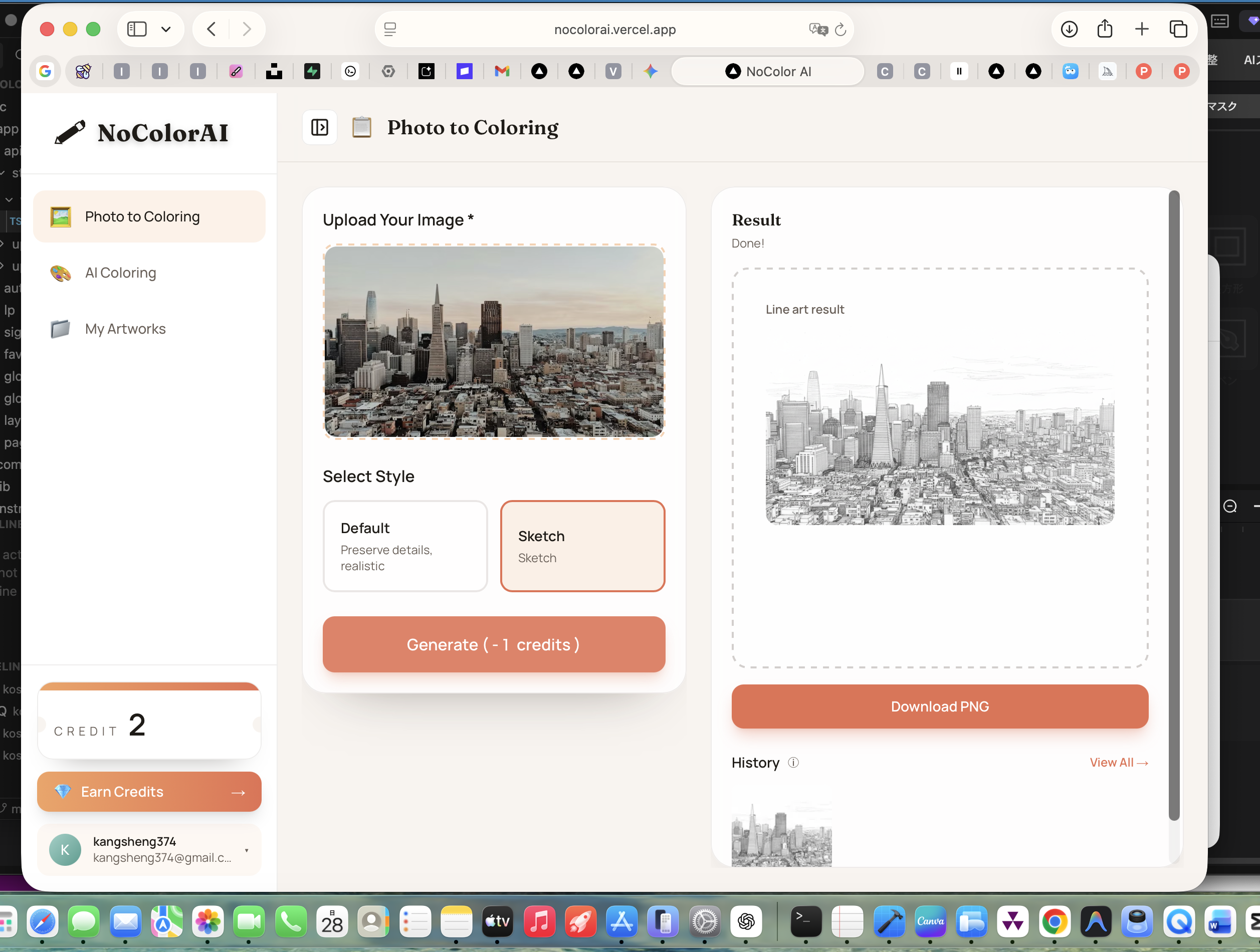 NoColorAI gallery image