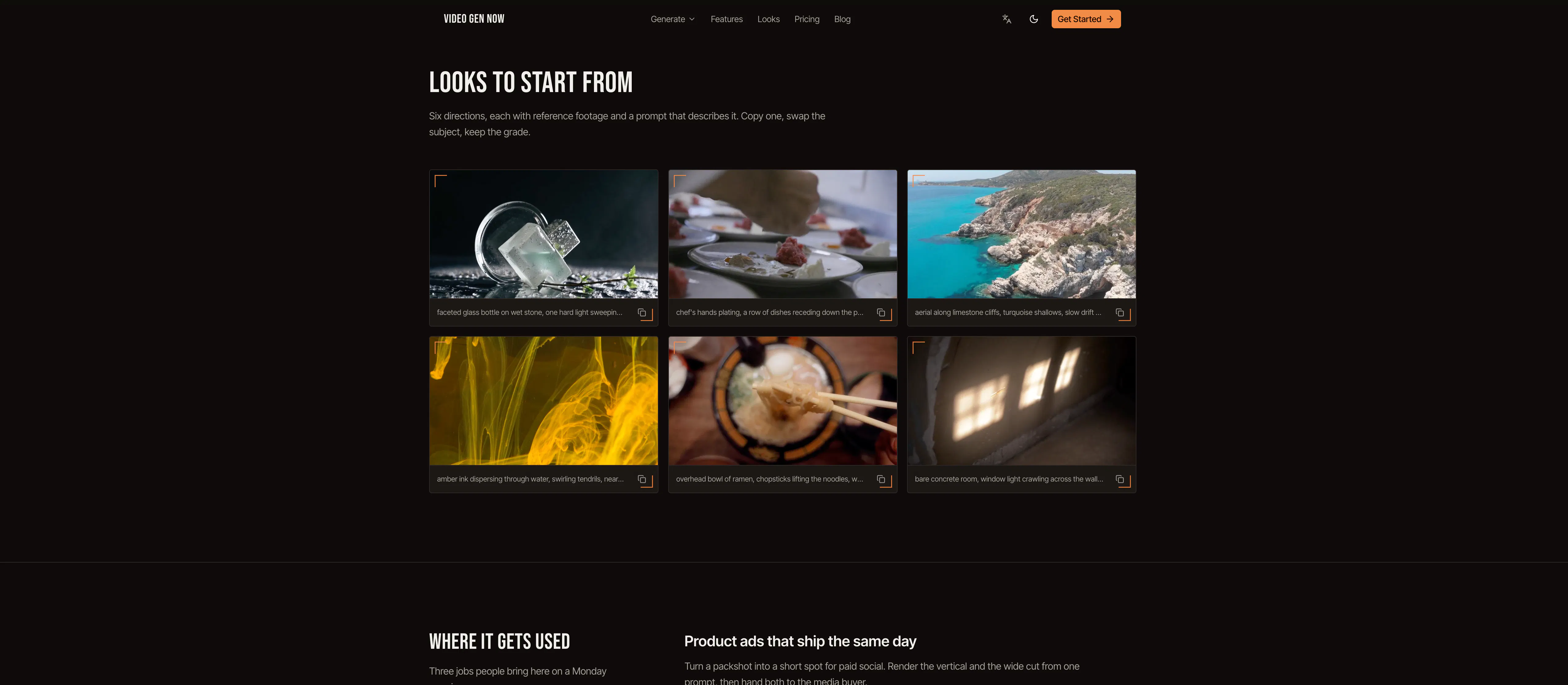 Video Gen Now gallery image