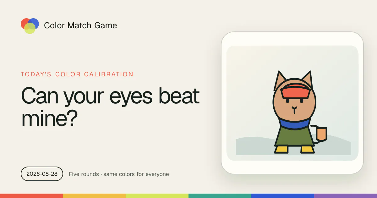 Color Match Game gallery image