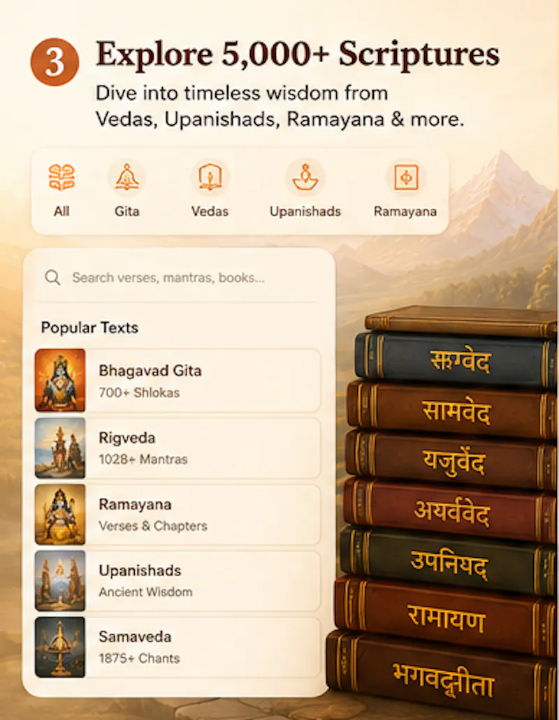 SanatanAI screenshot 4