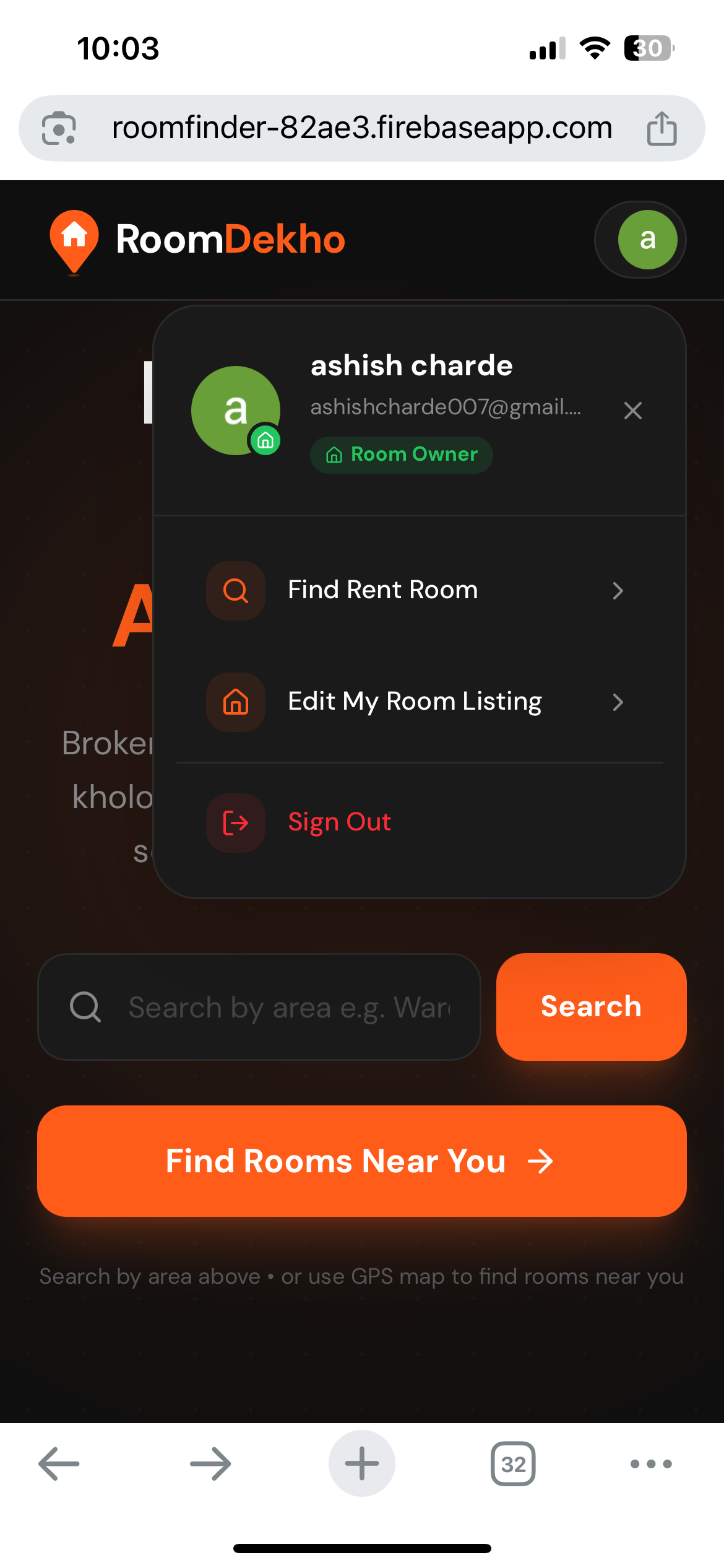 Room Dekho gallery image