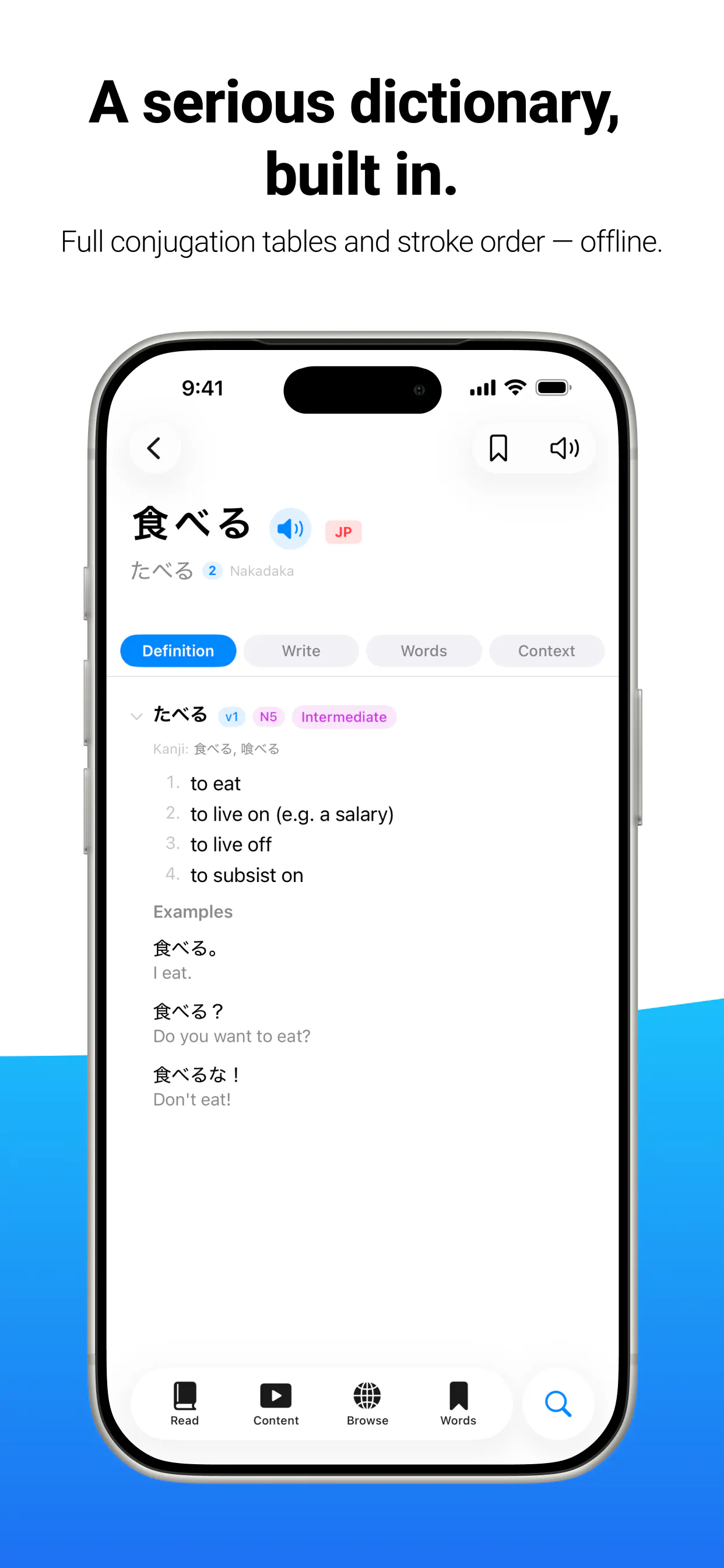 Toku Reader 截图 5