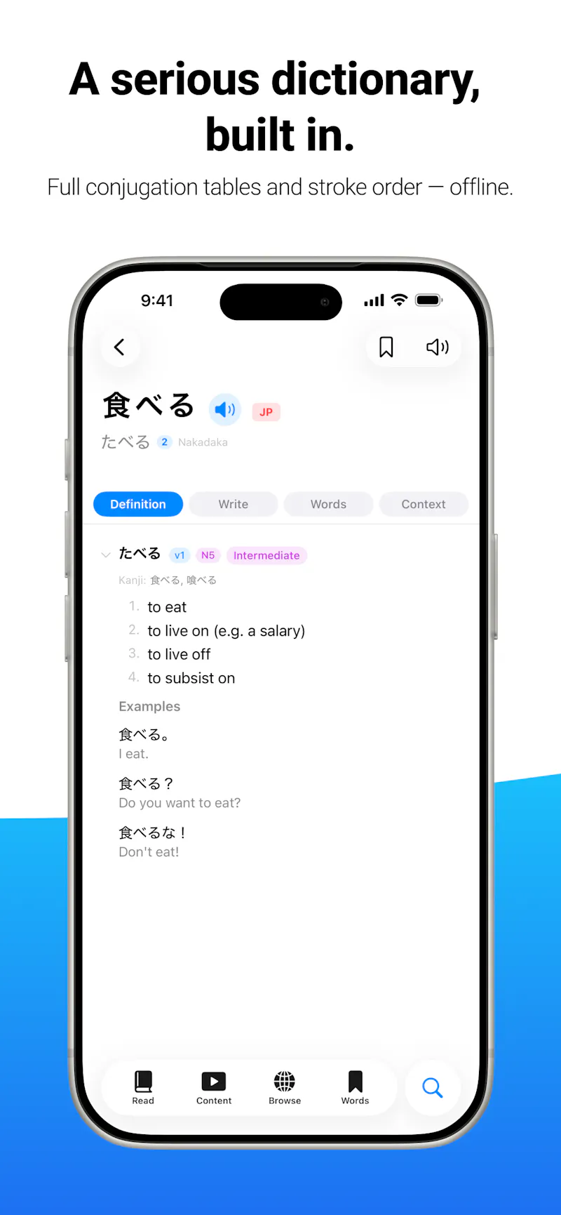 Toku Reader screenshot 6