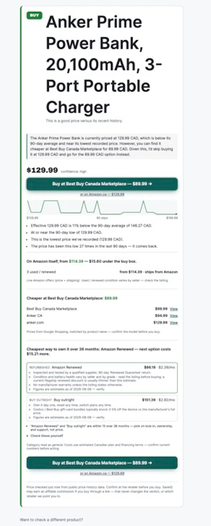 SaveIQ screenshot 1