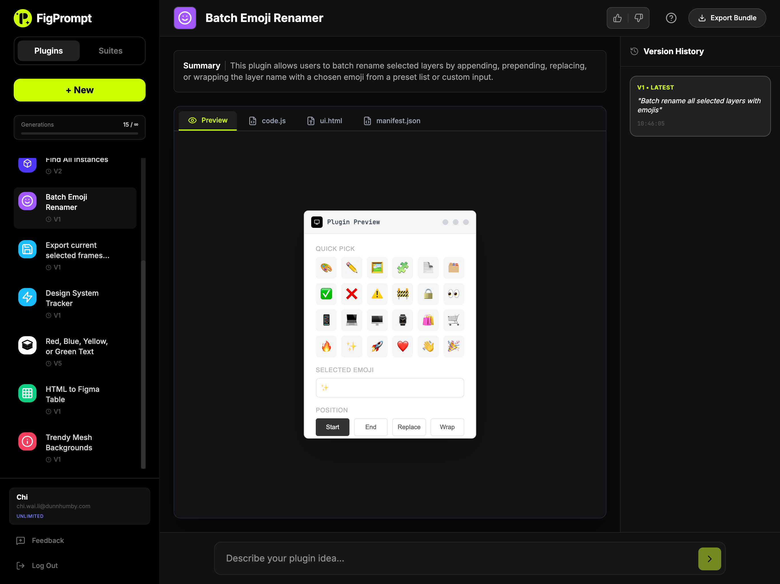 Fig Prompt gallery image