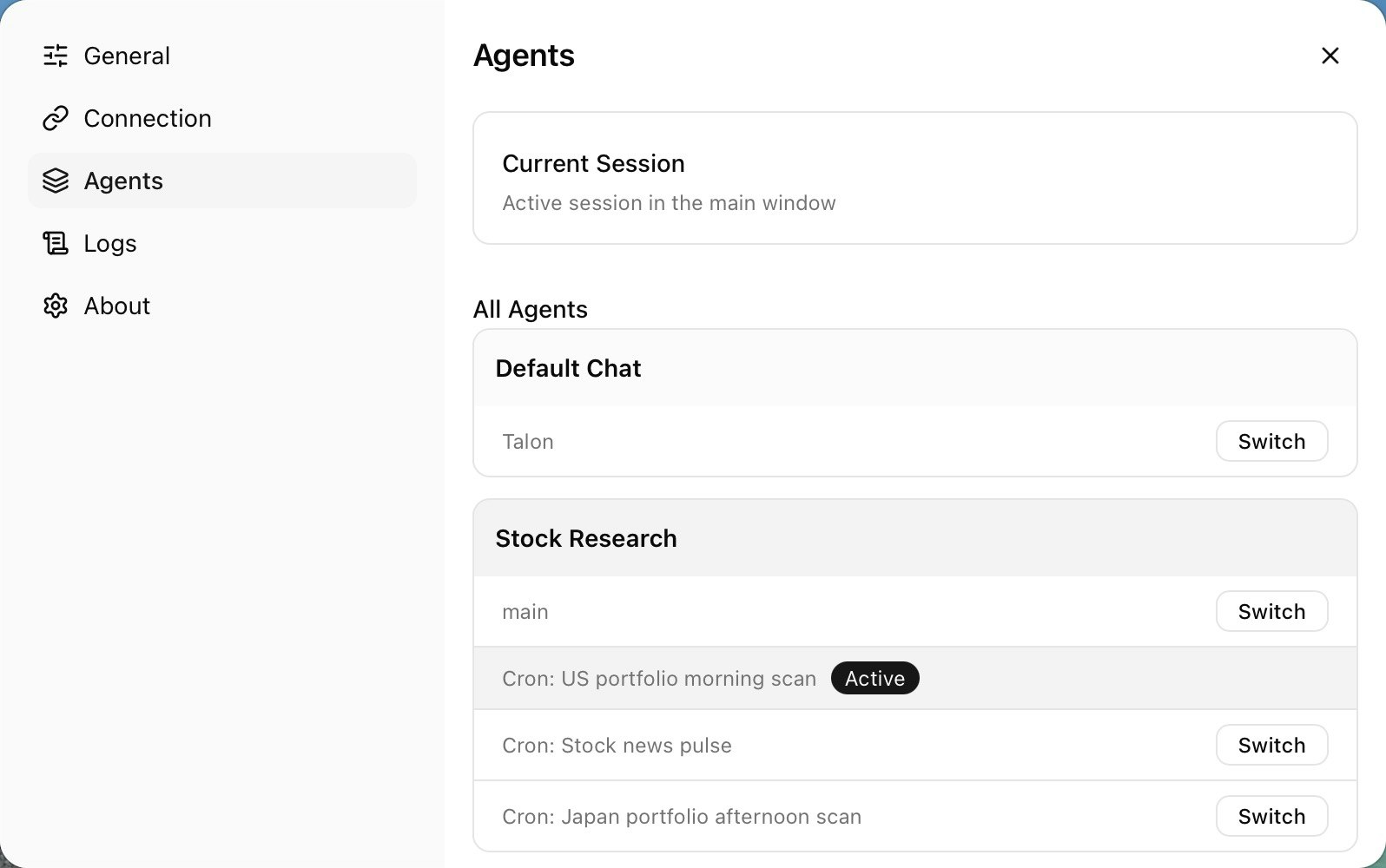 Talon - Screenshot 3 showing product features and functionality