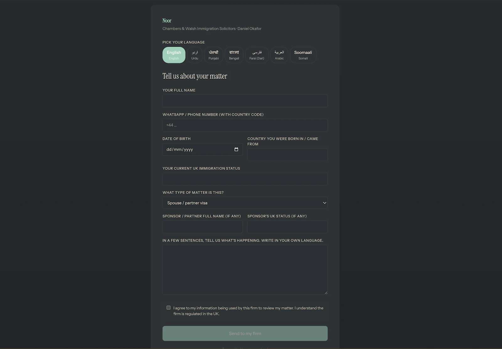Noor screenshot 5