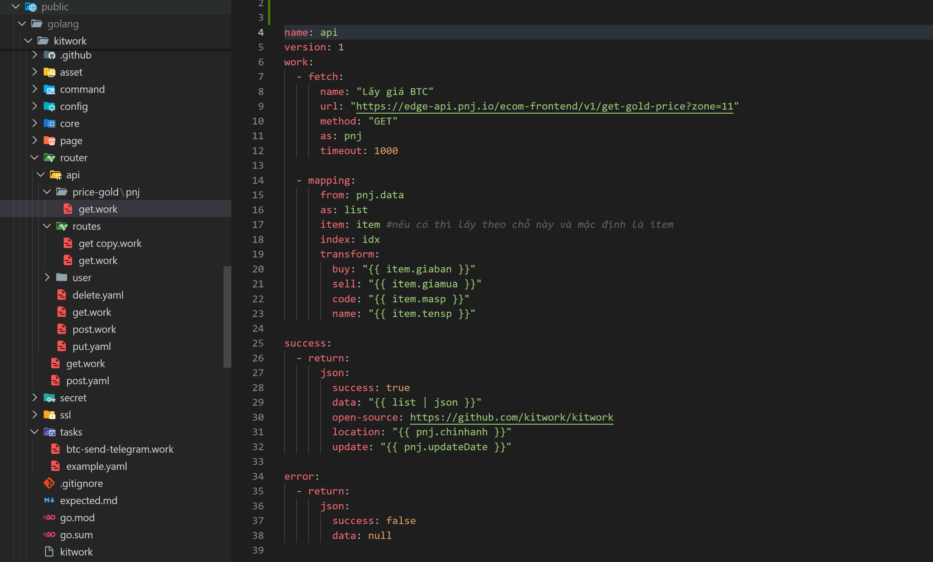 Kit Work - Screenshot 2 showing product features and functionality