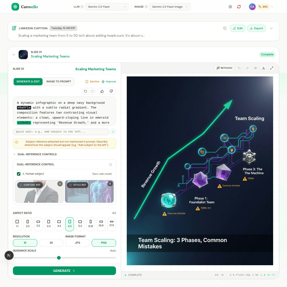 Carosello - Screenshot 4 showing product features and functionality
