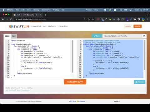 Swiftlin gallery image