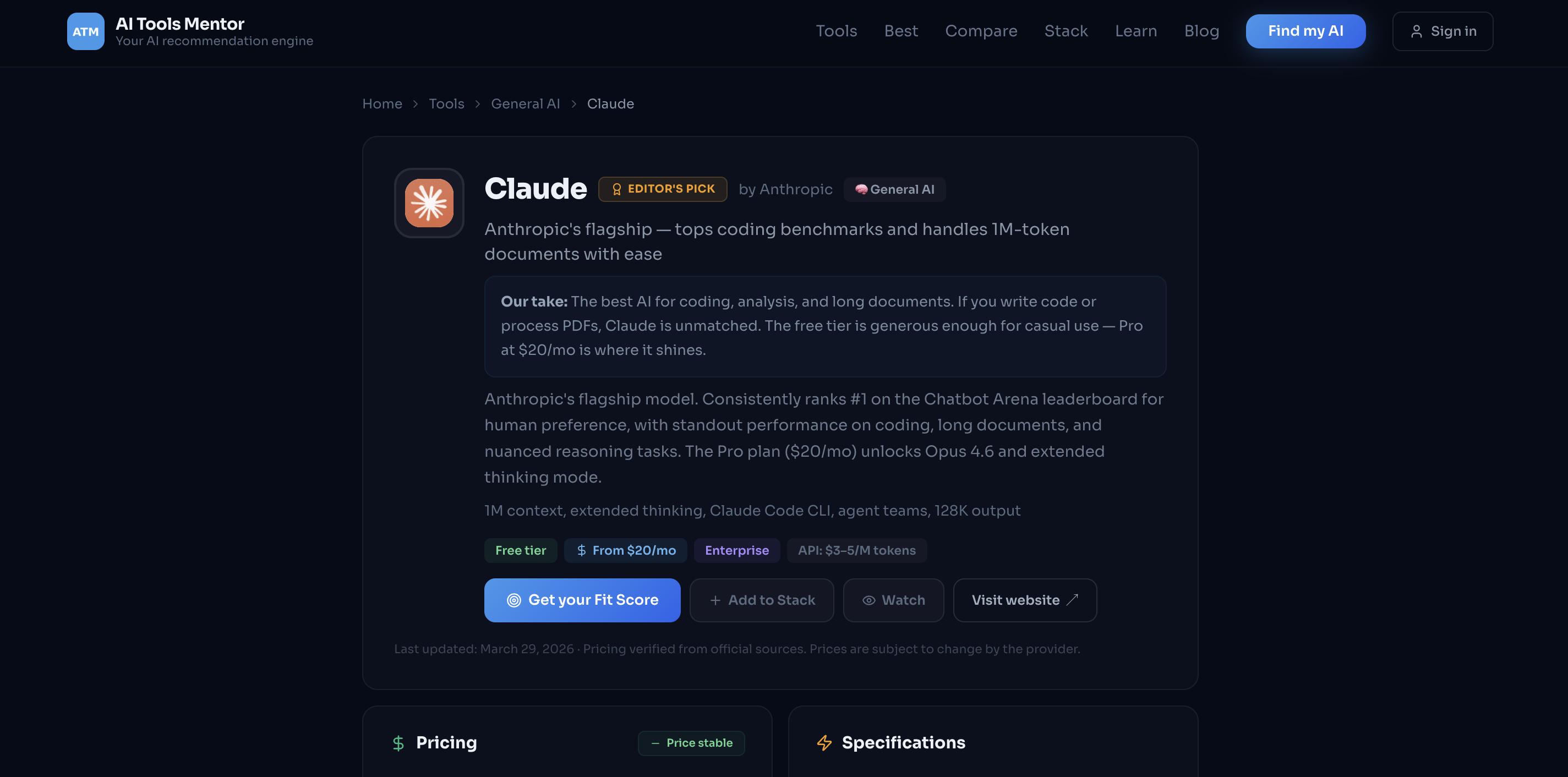 AI Tools Mentor gallery image