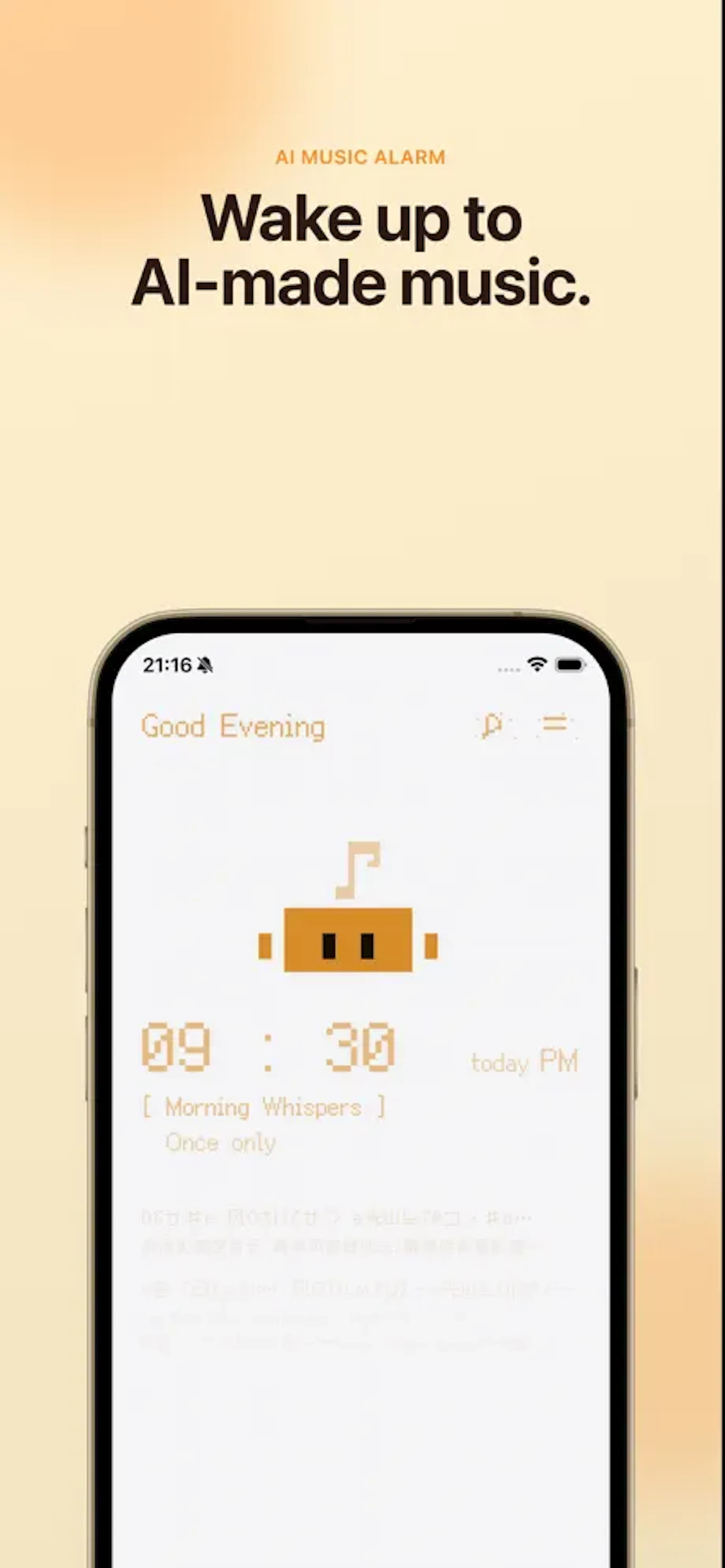 AI Music Alarm screenshot 1