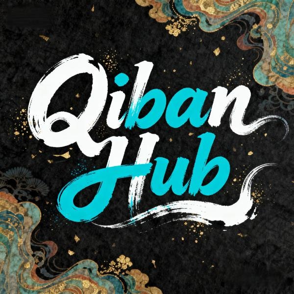 QibanHub