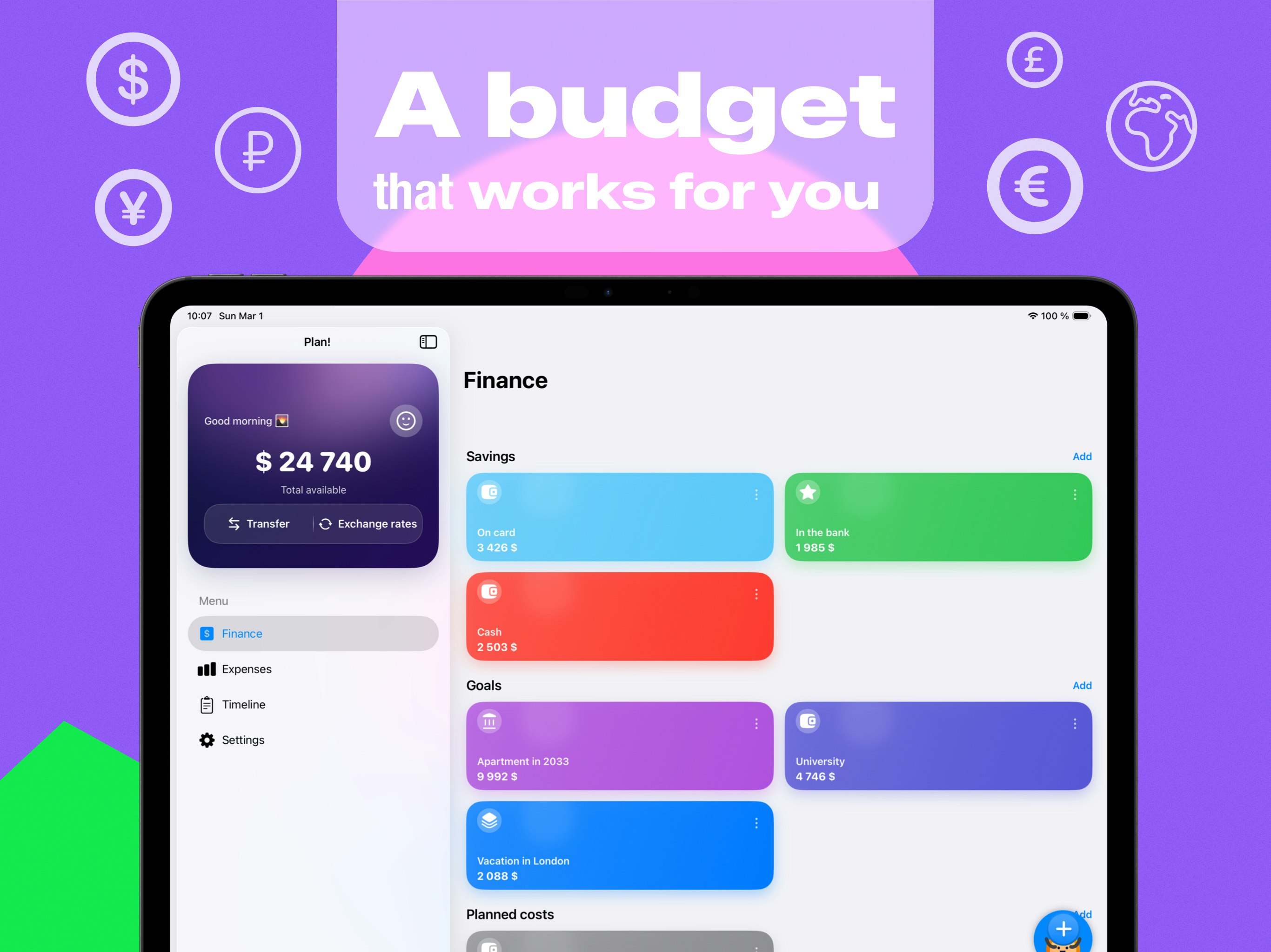 Smart home finance - Screenshot 2 showing product features and functionality