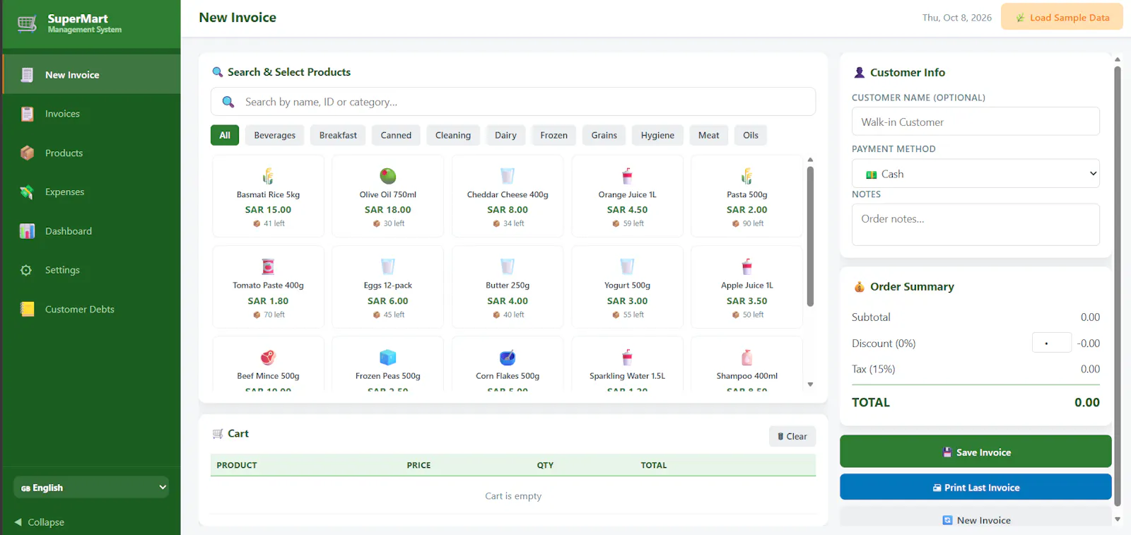 POS System screenshot 4