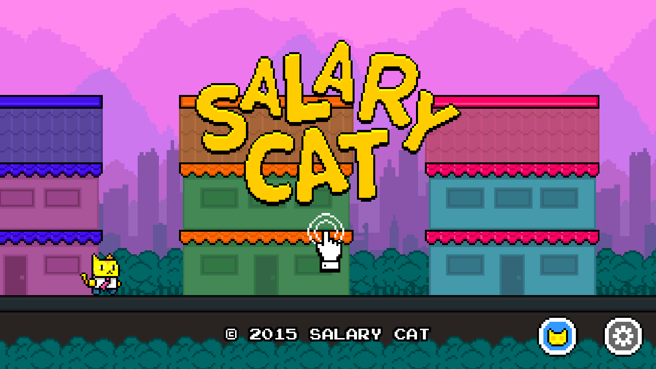 Salary Cat gallery image