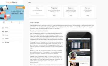 PocketMenu gallery image