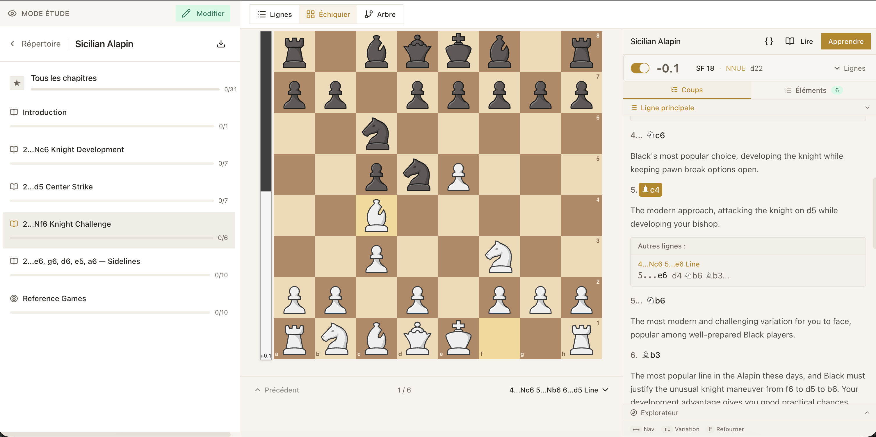 ChessAtlas gallery image