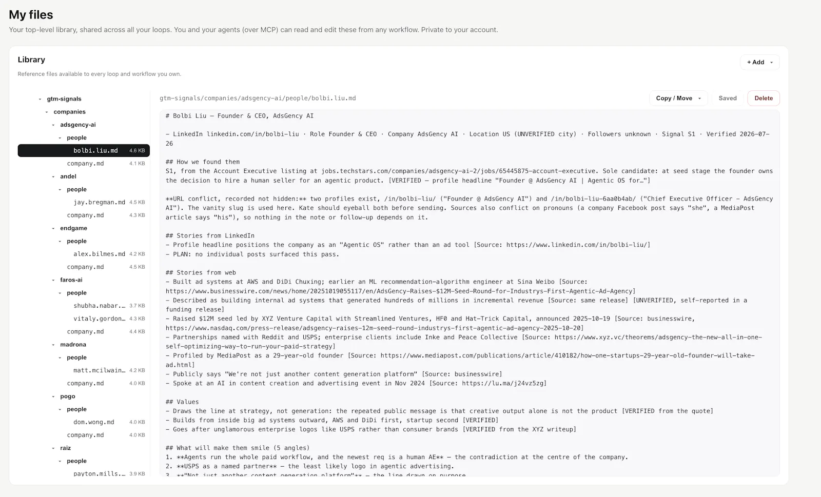 Lamoom screenshot 7