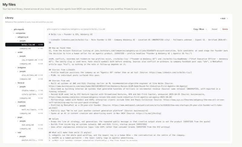 Lamoom screenshot 7