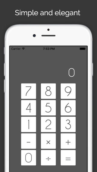 Swifty  gallery image