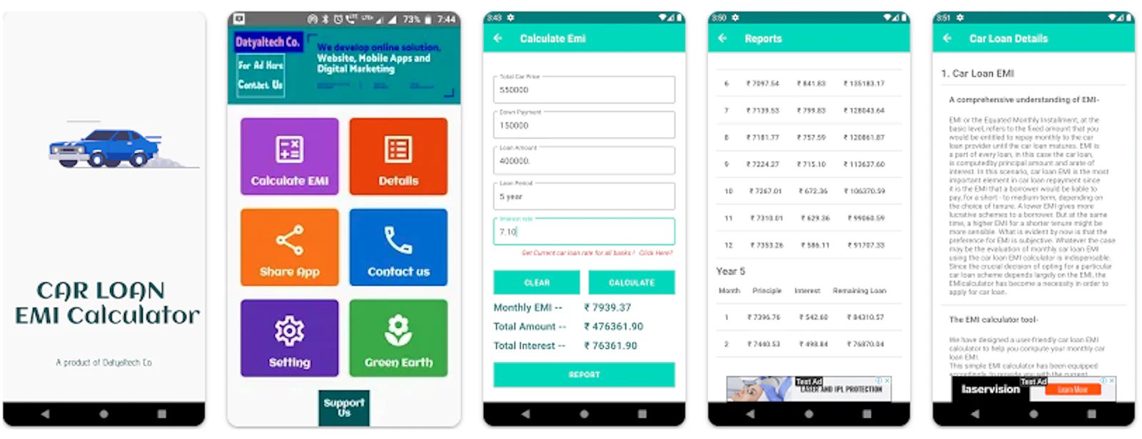 Car loan emi calculator screenshot 1