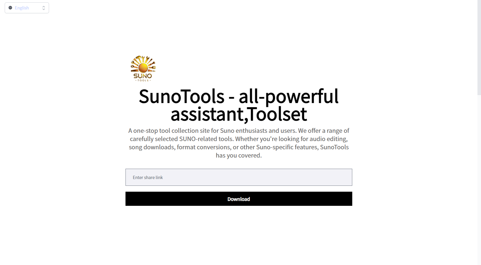 수노 도구 - Suno Tools, Toolset, Suno Music, 음악 다운로드 미디어 1
