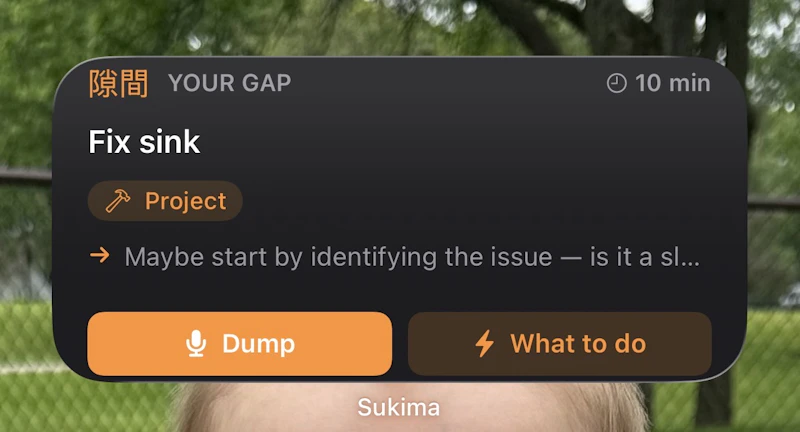Sukima screenshot 7