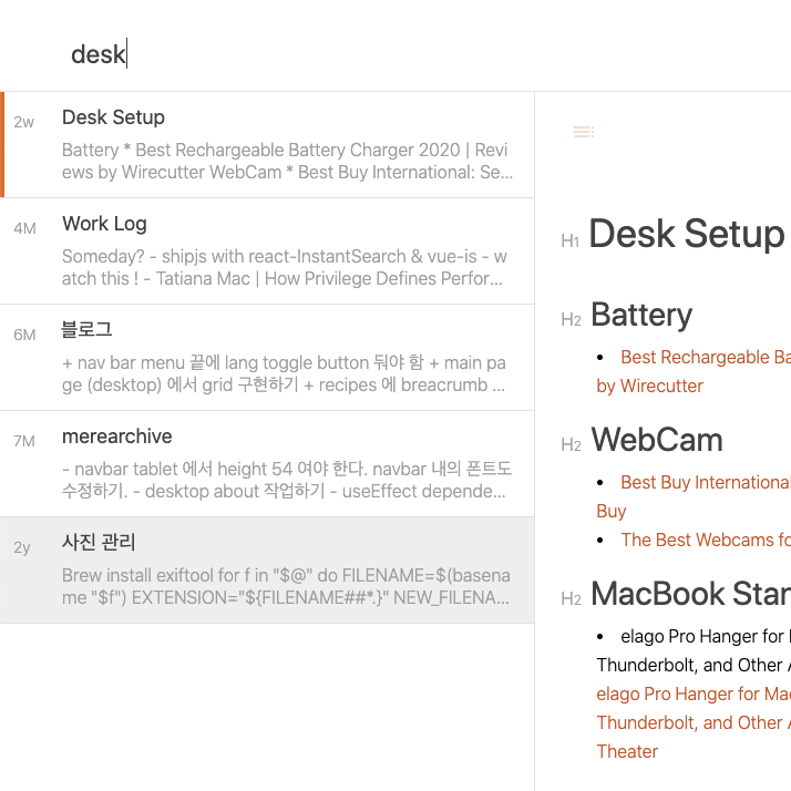 GomScope gallery image