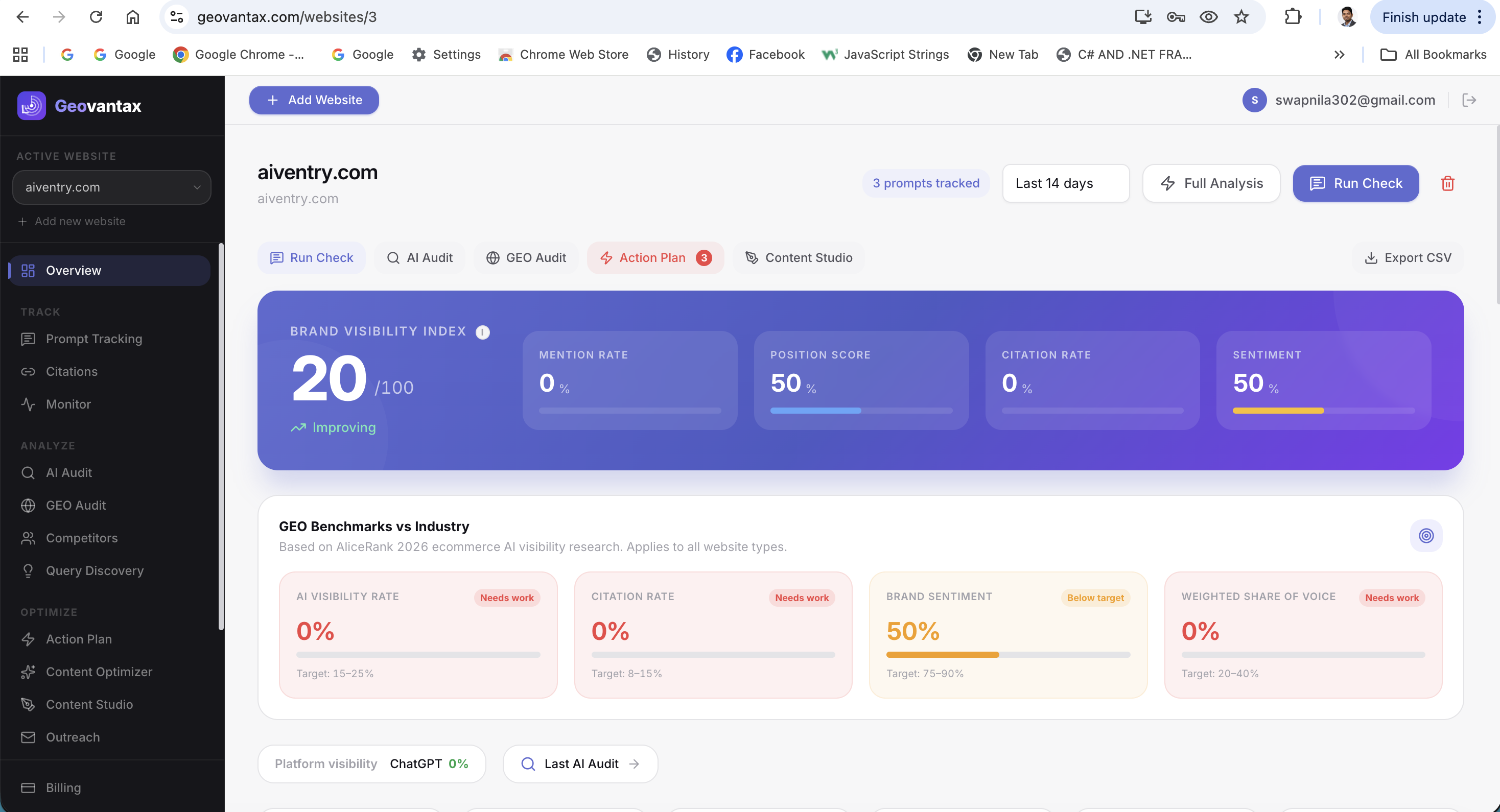 Geovantax - Screenshot 2 showing product features and functionality