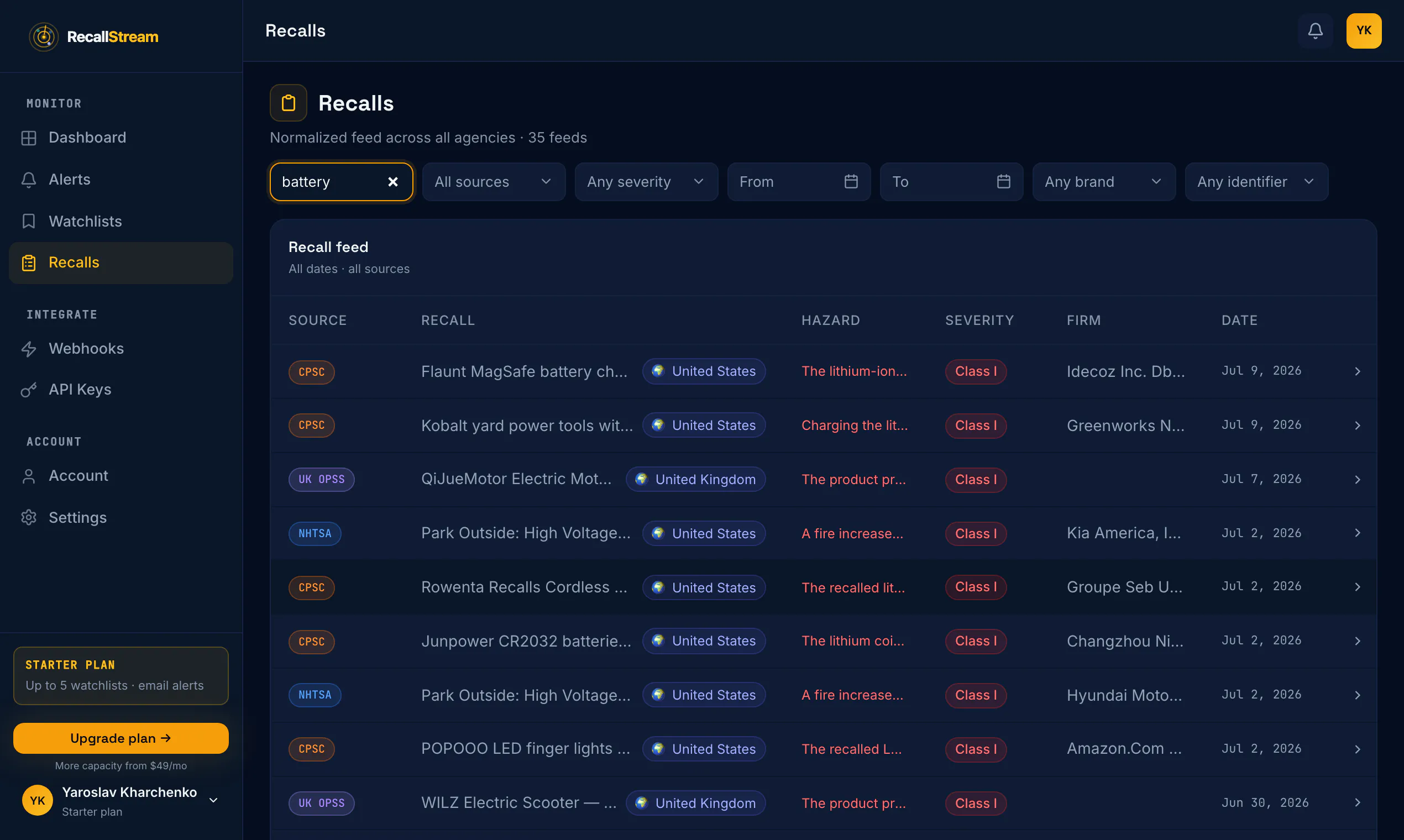 RecallStream gallery image
