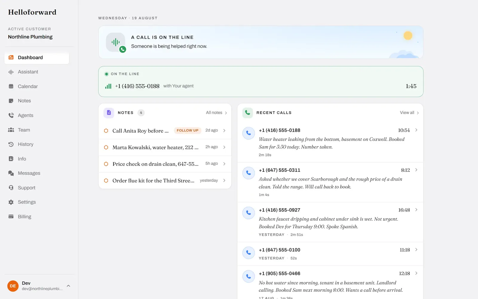 Helloforward screenshot 1